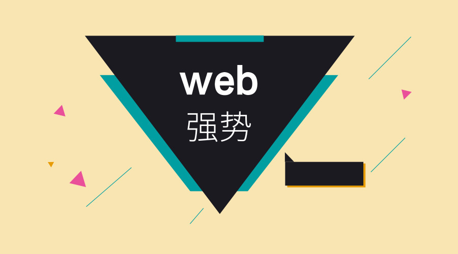 下一代防火墙通过新国标三大类产品测评（国内web应用防火墙排名市场占有率）