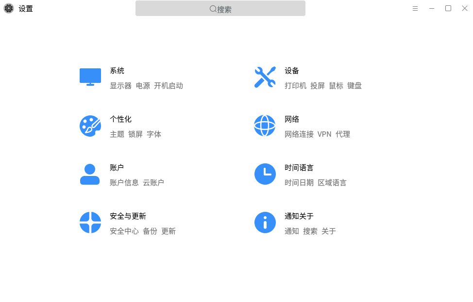 常用网络设备的配置要求（常用网络设备的配置的基本方法）