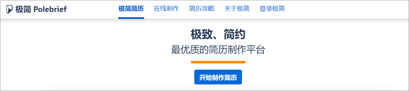 解析视频去水印有什么方法（分享七个去水印好用的网站）