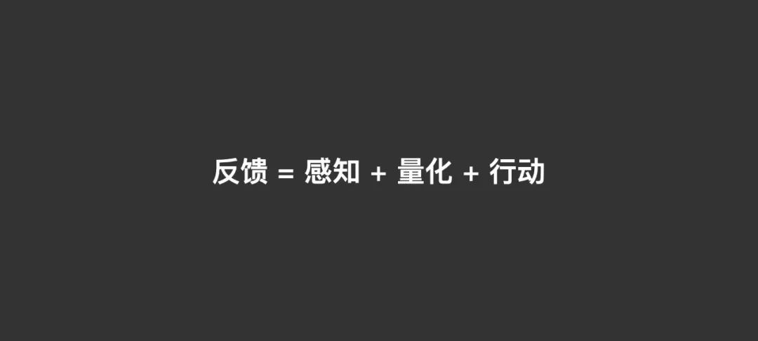 我们该如何看待产品经理这份职业呢（产品经理认知升级的四大公式）