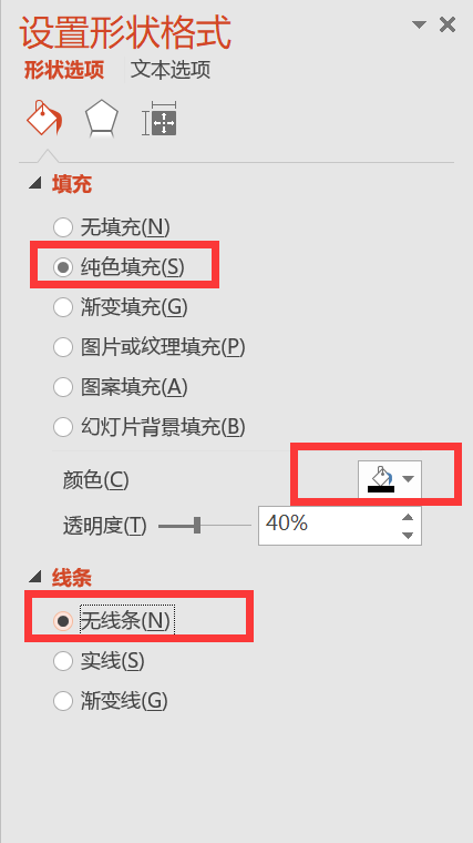 新媒体图片处理软件有哪些（解读新媒体图片的处理技能）