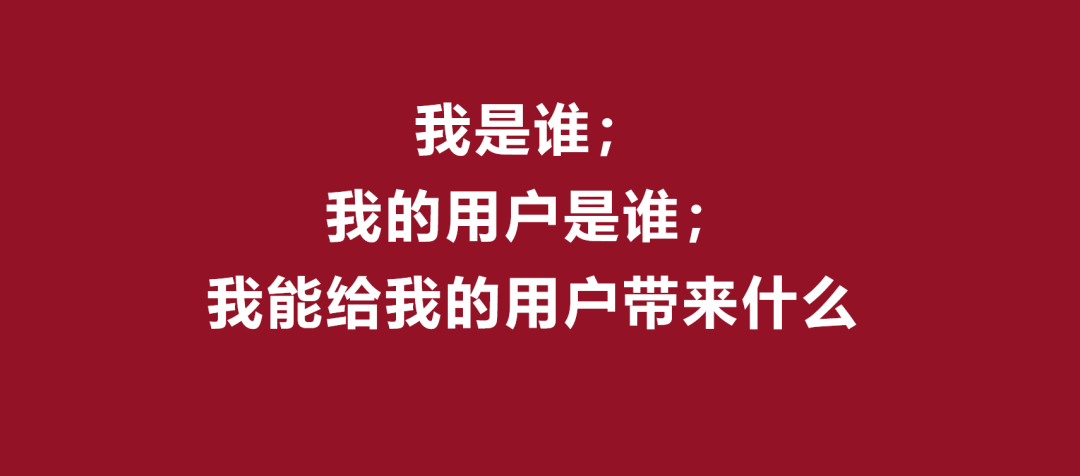 2022短视频直播的流量密码（附流量运营和直播带货的正确打法）