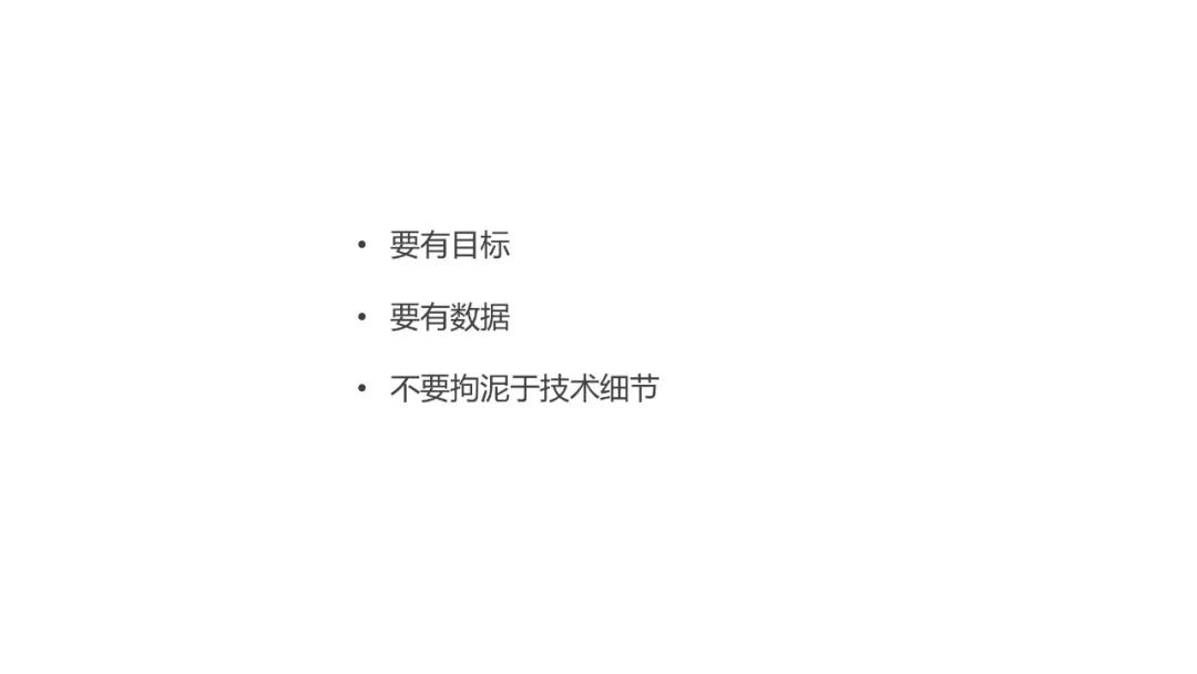 为什么做用户画像（运营人必须了解的用户画像，超详细）