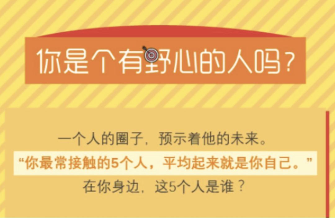 产品详情页文案的写作技巧有哪些?（打造爆款详情页文案只需做好这5步）