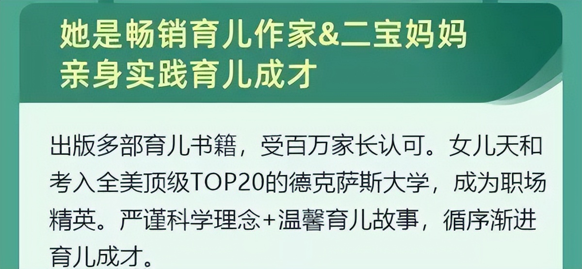 产品详情页文案的写作技巧有哪些?（打造爆款详情页文案只需做好这5步）