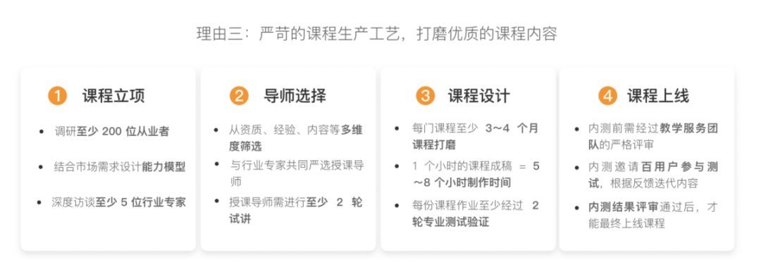 产品详情页文案的写作技巧有哪些?（打造爆款详情页文案只需做好这5步）