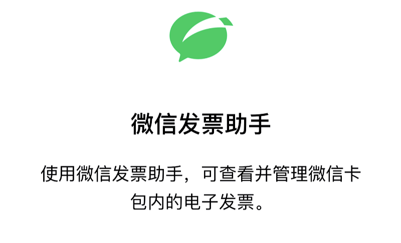 手机9个小技巧你都使用过吗（你还使用过哪些关于手机的小技巧）