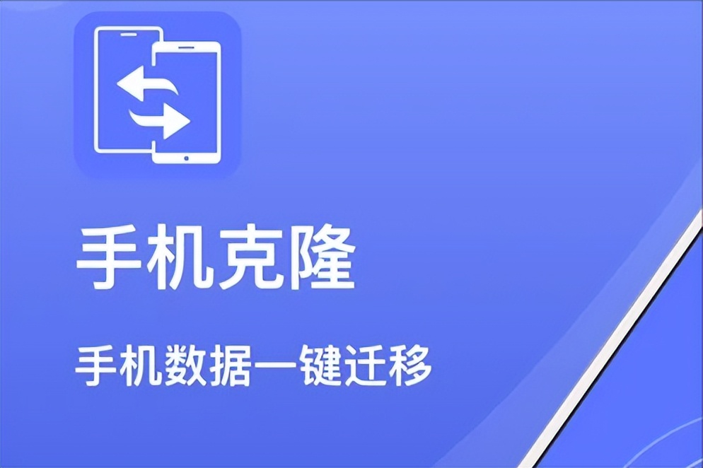 手机隐藏功能有哪些（这些隐藏功能你都知道吗）