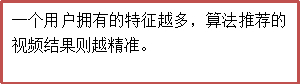 快手的相关运营规则是什么（快手运营机制及流量规则）