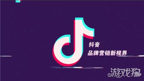 抖音粉丝等级如何提升（抖音直播间粉丝级别怎么来的）