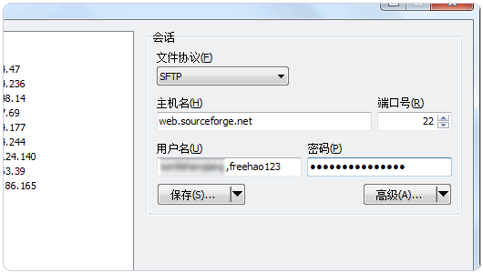 国外免费空间域名注册（国外免费空间二级域名）