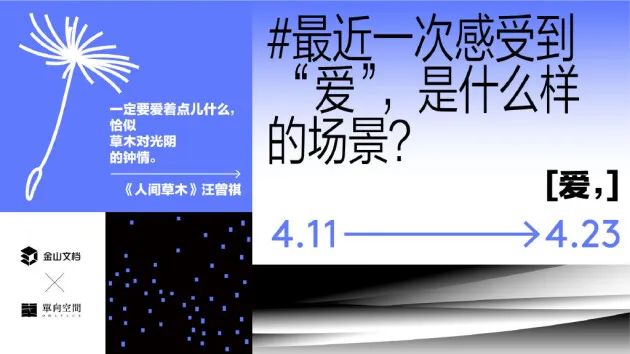 两微一抖新媒体营销（双微一抖后，又一新媒介火了）