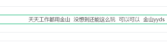 两微一抖新媒体营销（双微一抖后，又一新媒介火了）