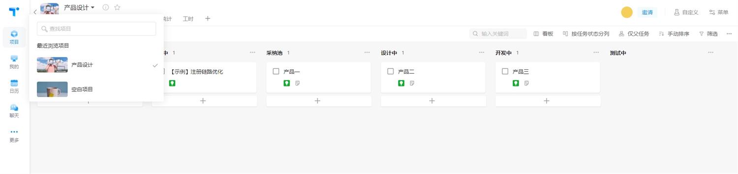 如何对体系框架进行设计（从5个方面解析有效打造设计体系）