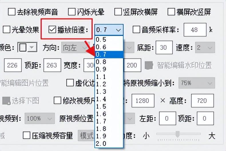 剪辑视频怎么慢放某个镜头（教你视频的快进和慢动作效果制作）