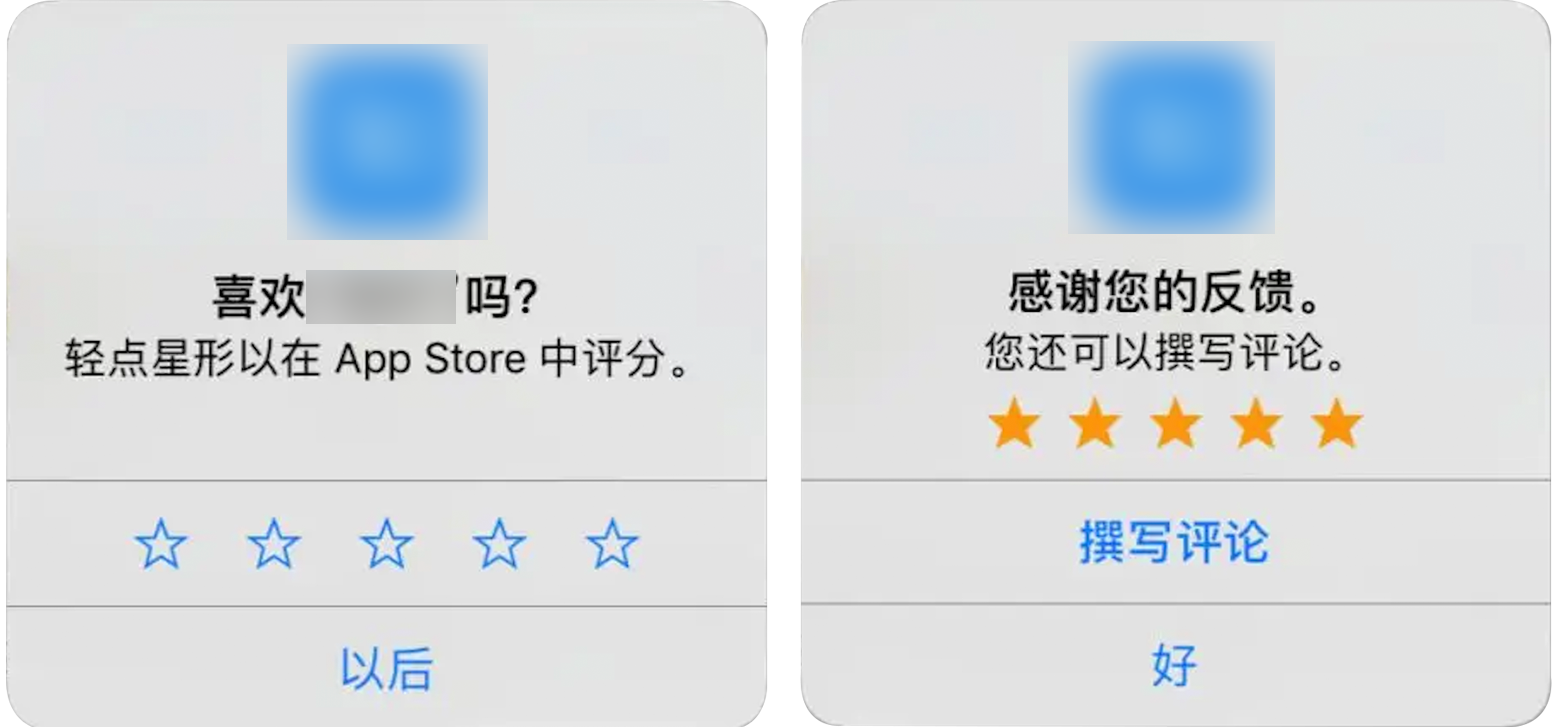 app用户增长策略（巧用App评论成为用户增长抓手）