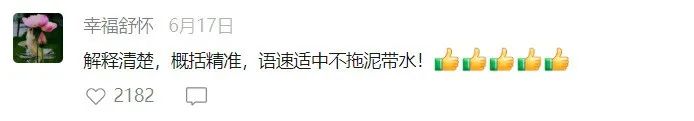 最近有哪些“意料之外”的爆款视频呢（这些点赞转发10W+的视频，是意料之外还是冥冥之中）