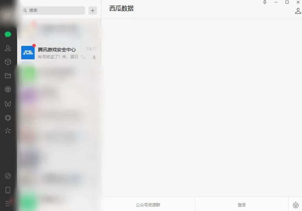 微信又上新功能（微信在公众号和视频号方面都更新了不少新功能）