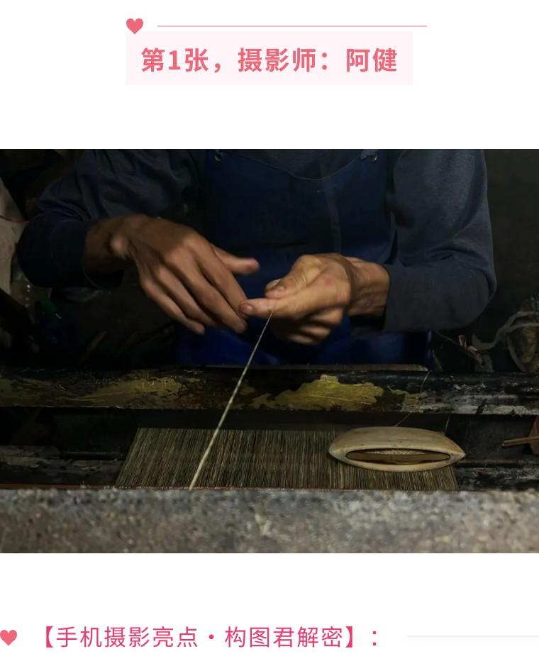 手机如何拍照片清晰（附：24个小技巧分享）