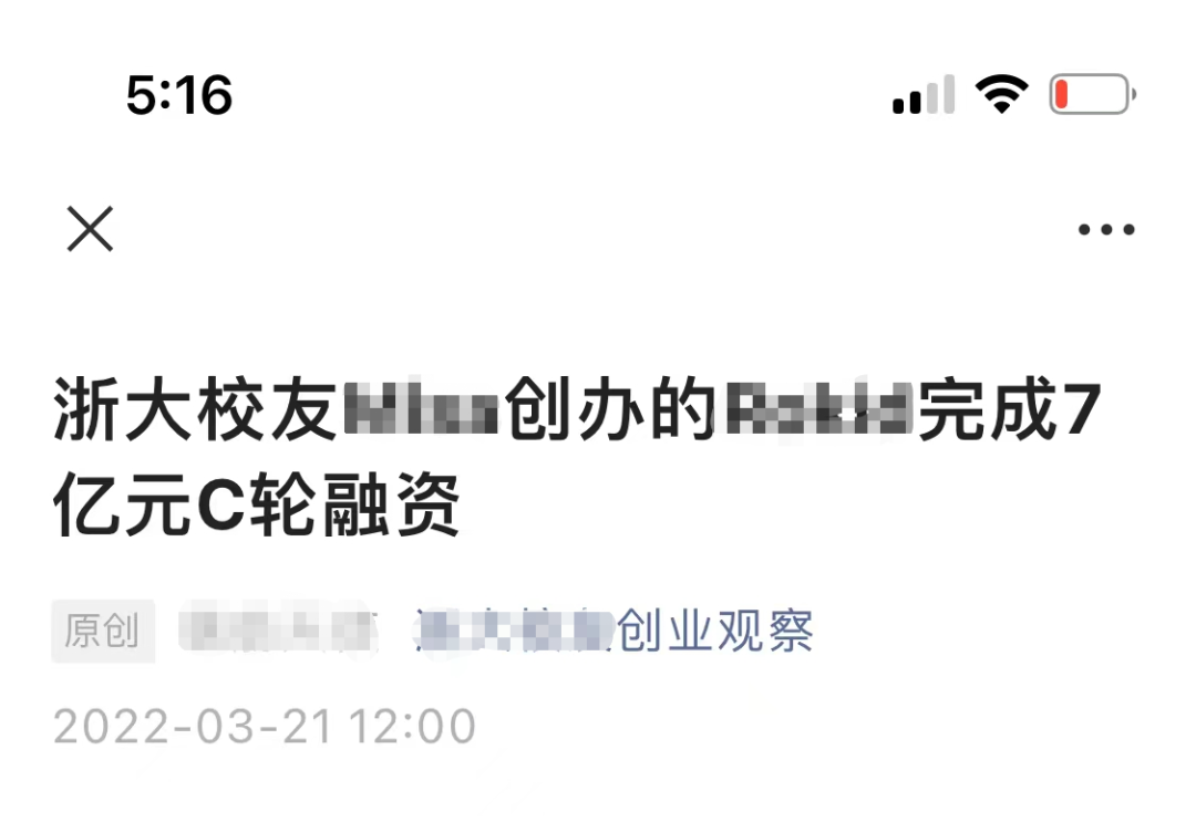 b2b企业如何做营销（什么是案例营销策略）