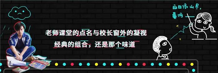 卫龙辣条文案分析（卫龙为何屡屡凭“黑红文案”出圈）