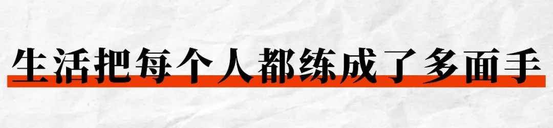 广告中的人文关怀（从广告文案看时代下的个体关怀）