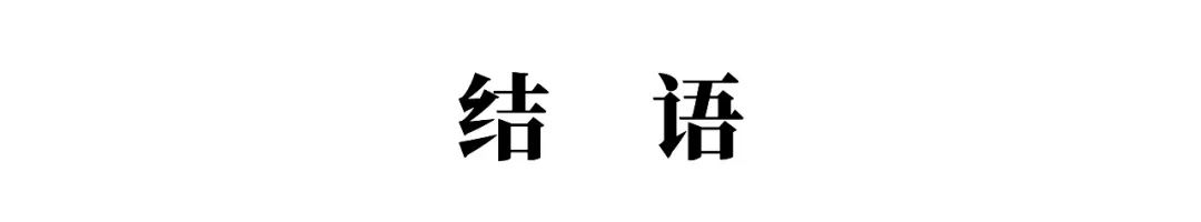 广告中的人文关怀（从广告文案看时代下的个体关怀）