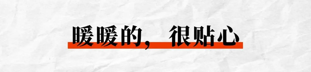 广告中的人文关怀（从广告文案看时代下的个体关怀）