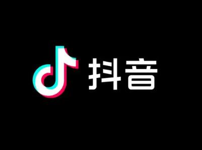 抖音账号封禁了怎么解封?（抖音账号解封教程）