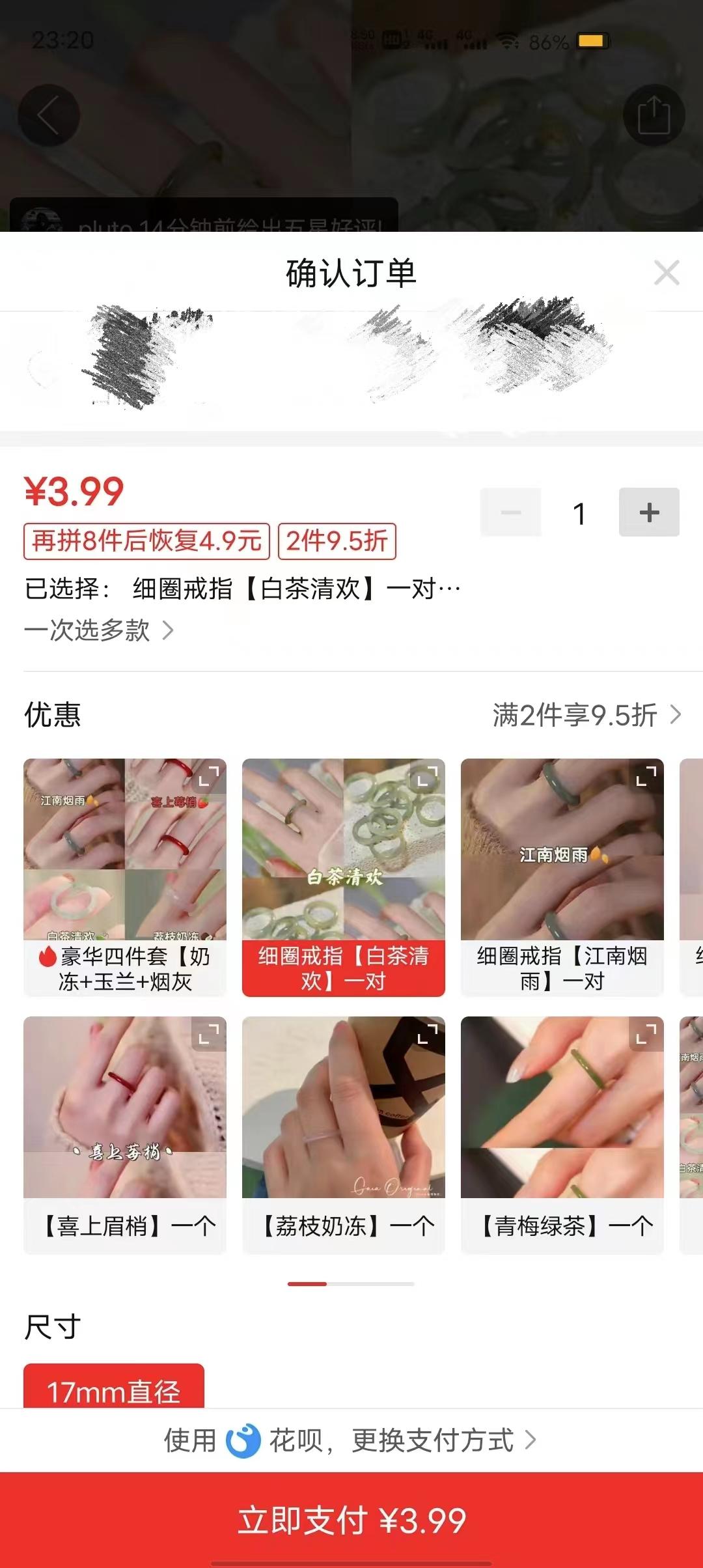 抖音小店无货源挣钱吗（抖音小店无货源运营全攻略）