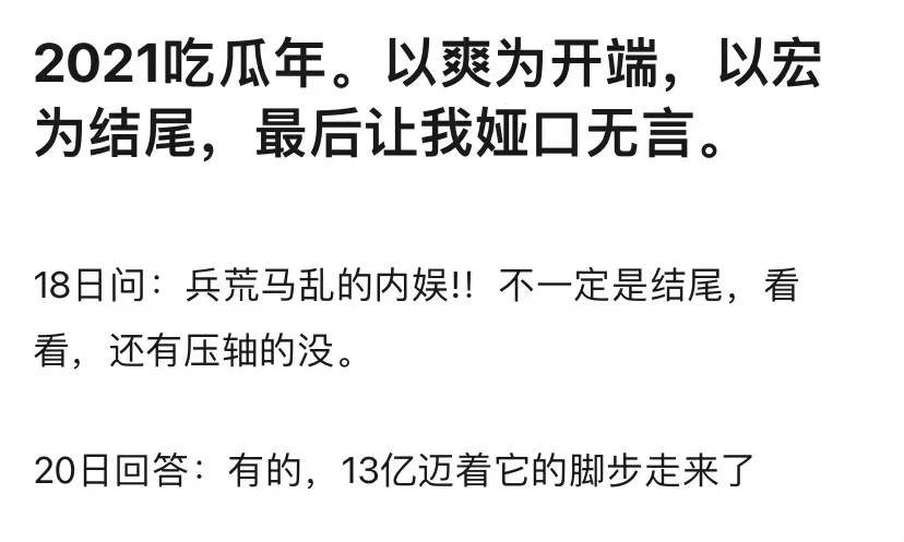 社会营销的成功案例（解读十大营销案例）