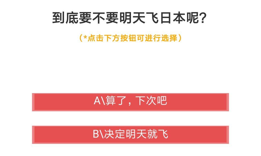 公众号新玩法有哪些（小众潮流or下一个风口？）