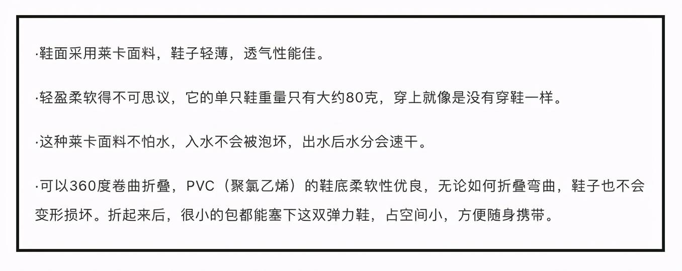 卖货文案怎么写?（爆款文案的标题，有哪些写作技巧）