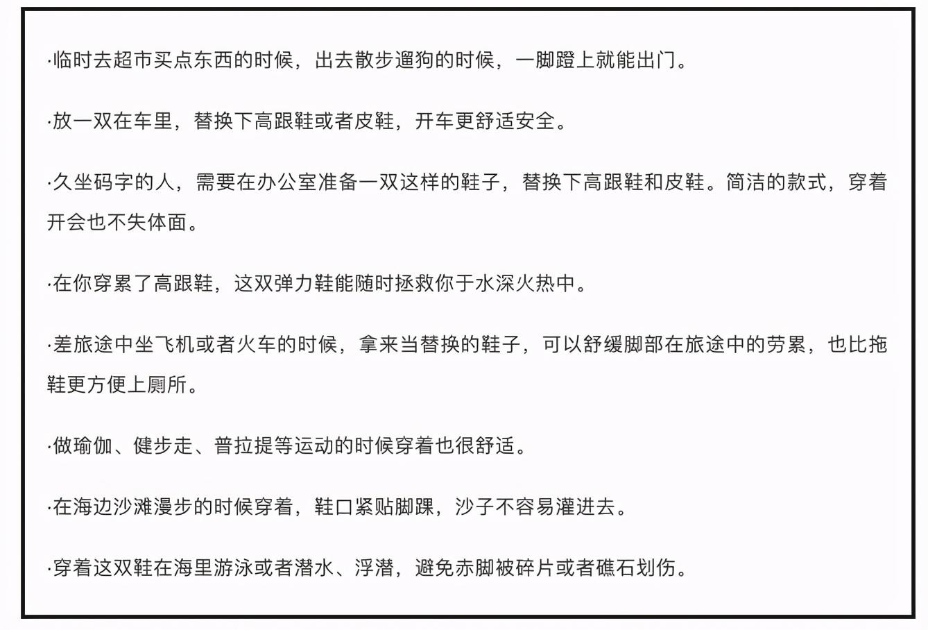 卖货文案怎么写?（爆款文案的标题，有哪些写作技巧）