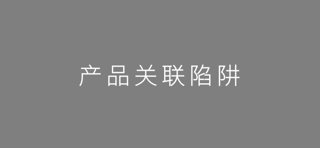 产品推广策略有哪些（为什么想做产品策划）