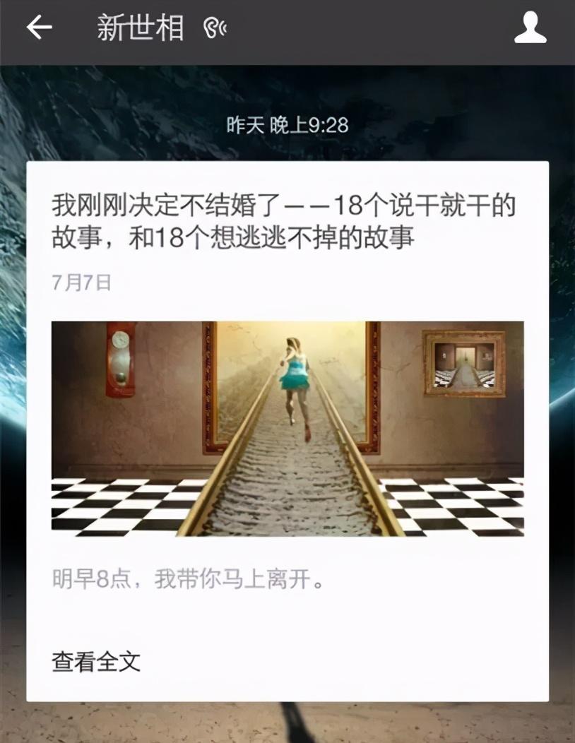 如何高效执行营销活动（活动运营的性质有哪些）