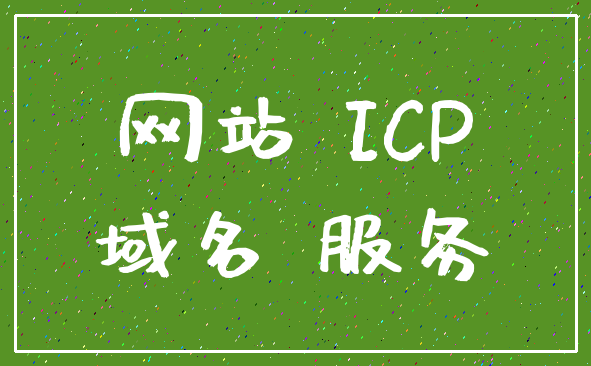 外观漂亮且用户友好的网站的6个要点在哪里（网站页面设计）