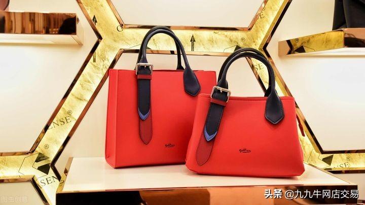 2021年开网店卖什么比较挣钱（产品竞争优势有哪些）