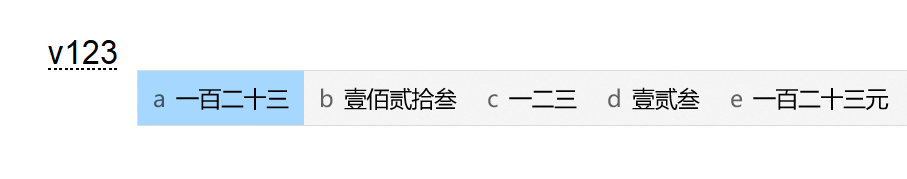 没想到电脑输入法还能这么好用吗（这5个隐藏功能惊艳我了吧）