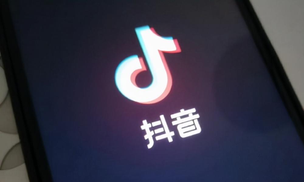 注册抖音账号需要注意什么（抖音账号注册注意事项）