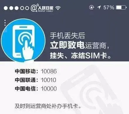 怎么给微信钱包上锁?（为了你的财产安全）