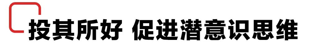 广告文案如何具有策略性（解读广告文案创作策略）