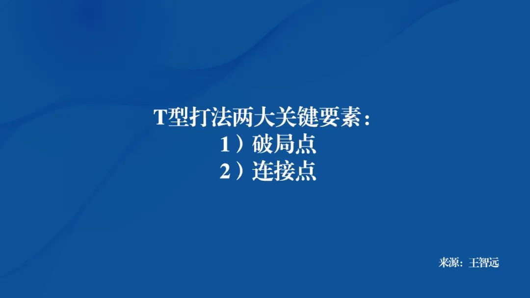 如何进行品牌社群的建设（如何玩转，社群品牌）