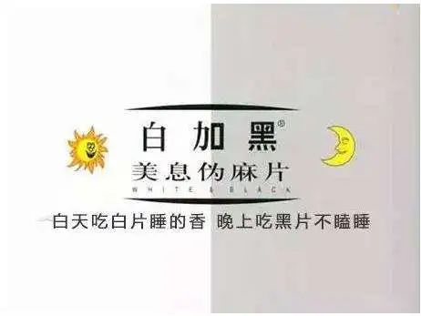 卖点营销文案有哪几个方法（卖点怎么用文案写出来） 