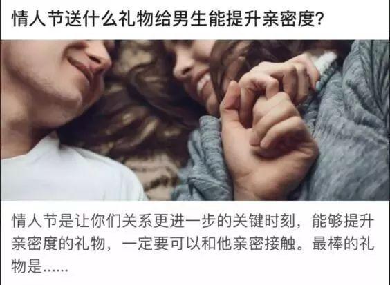 信息流广告如何投放（竞价广告和信息流广告的区别）