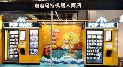 成功的品牌ip营销案例（营销ip品牌打造）