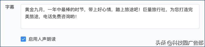 精细化运营爆款视频必备几大要素（爆款视频要素）