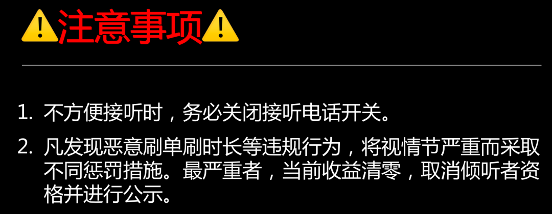 什么叫b端运营（B端平台如何运营）