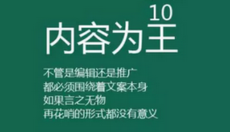 自媒体与新媒体的含义和关系（解读新媒体与自媒体是怎么回事）