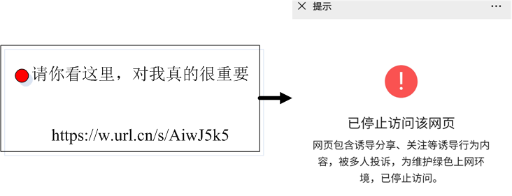 拼多多拼单什么机制（拼多多拼单策略）